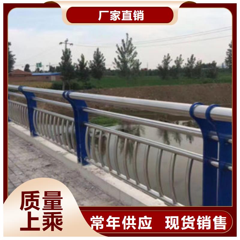 不銹鋼復合管護欄,不銹鋼復合管支持大批量采購