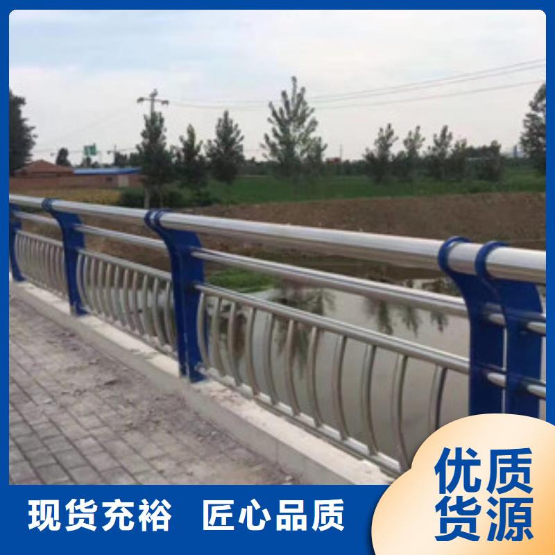 不銹鋼復合管護欄,景觀橋梁護欄廠家質量過硬