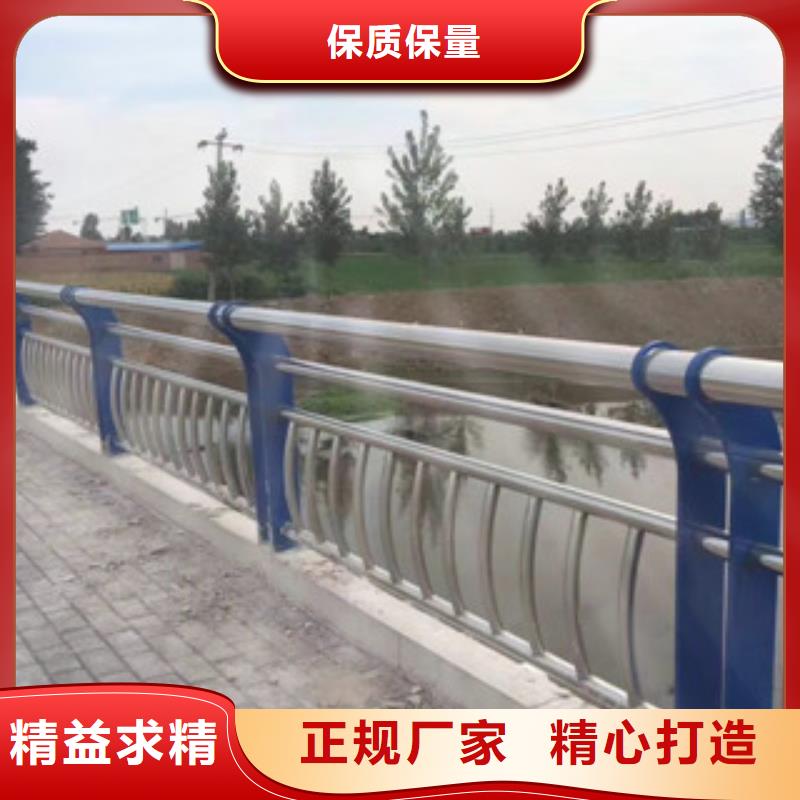 不銹鋼復合管護欄_不銹鋼復合管欄桿好貨直供