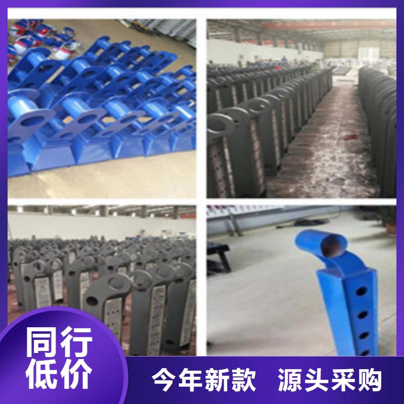 不銹鋼復合管護欄,景觀橋梁護欄廠家質量過硬