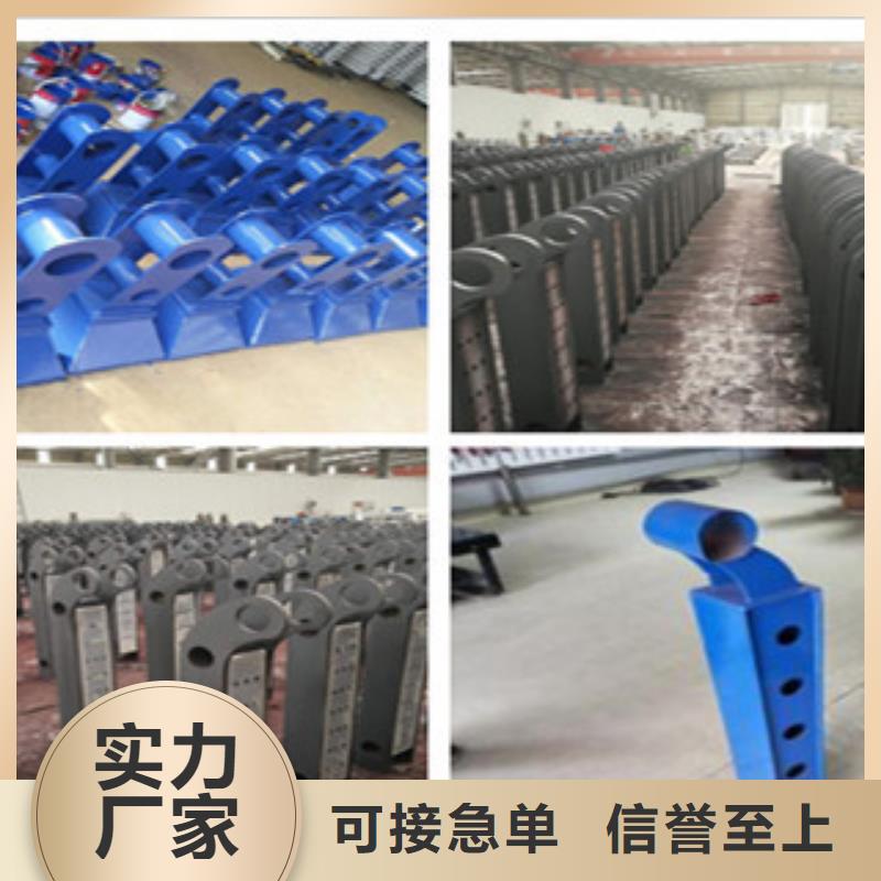 不銹鋼復(fù)合管護(hù)欄-不銹鋼復(fù)合管源頭廠家直銷