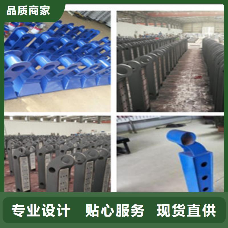 不銹鋼復合管護欄,不銹鋼復合管支持大批量采購
