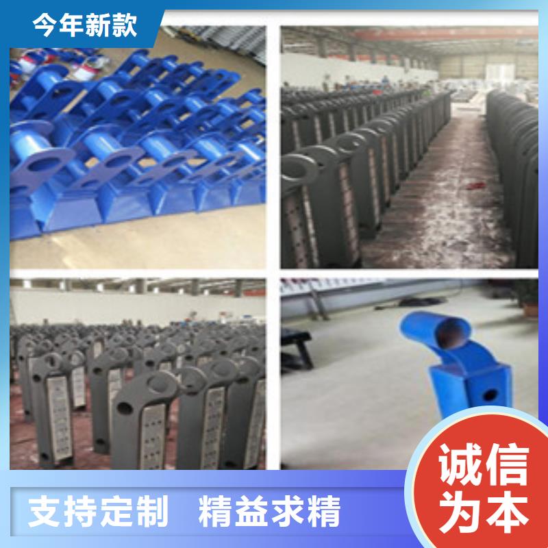 不銹鋼復(fù)合管護(hù)欄_不銹鋼復(fù)合管欄桿好貨直供