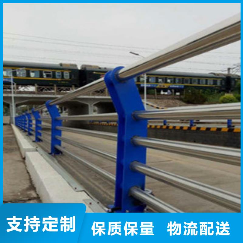 不銹鋼復合管護欄,不銹鋼復合管支持大批量采購