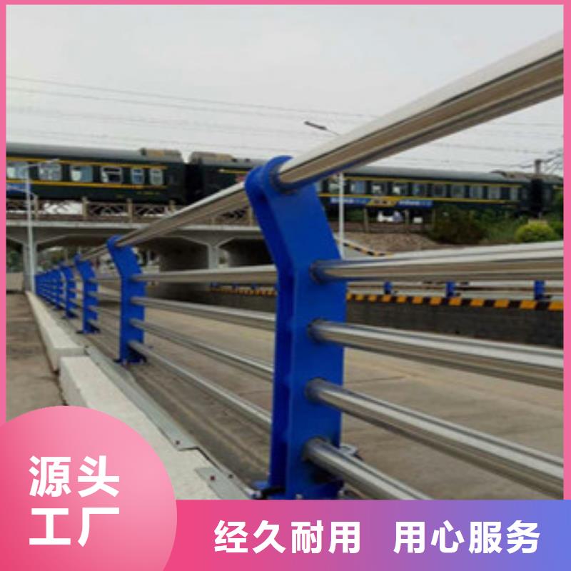 不銹鋼復(fù)合管護(hù)欄_不銹鋼復(fù)合管欄桿好貨直供