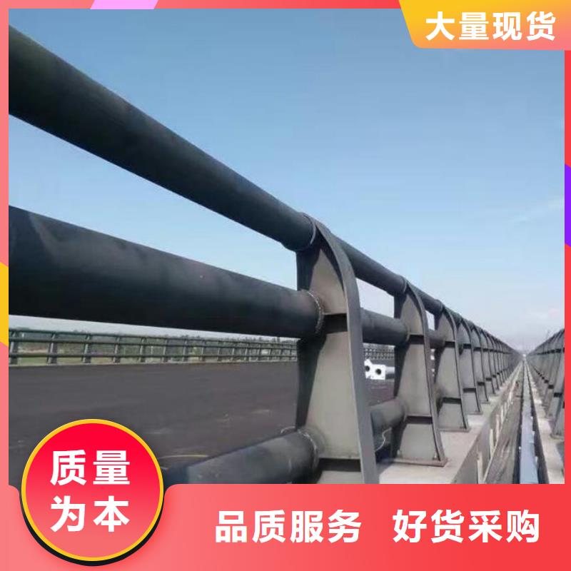 不銹鋼復(fù)合管護(hù)欄_不銹鋼復(fù)合管可零售可批發(fā)