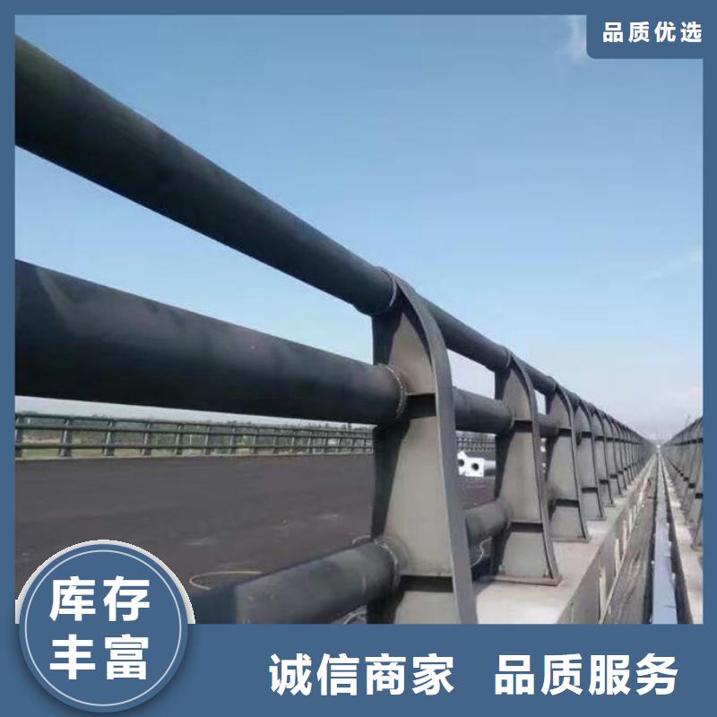 不銹鋼復(fù)合管護(hù)欄-不銹鋼復(fù)合管源頭廠家直銷