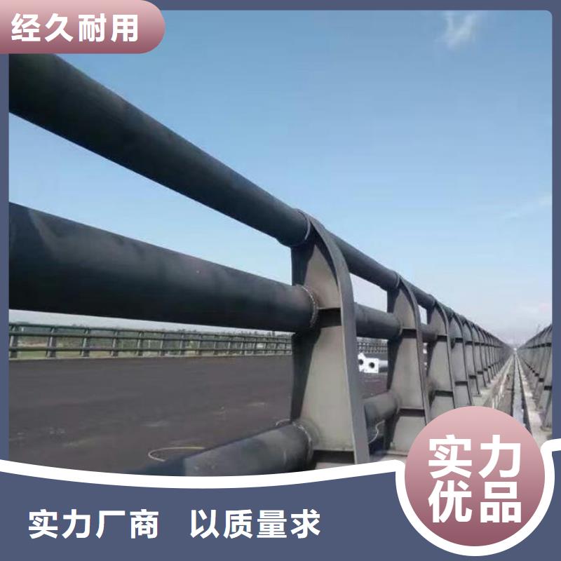不銹鋼復合管護欄,不銹鋼復合管支持大批量采購