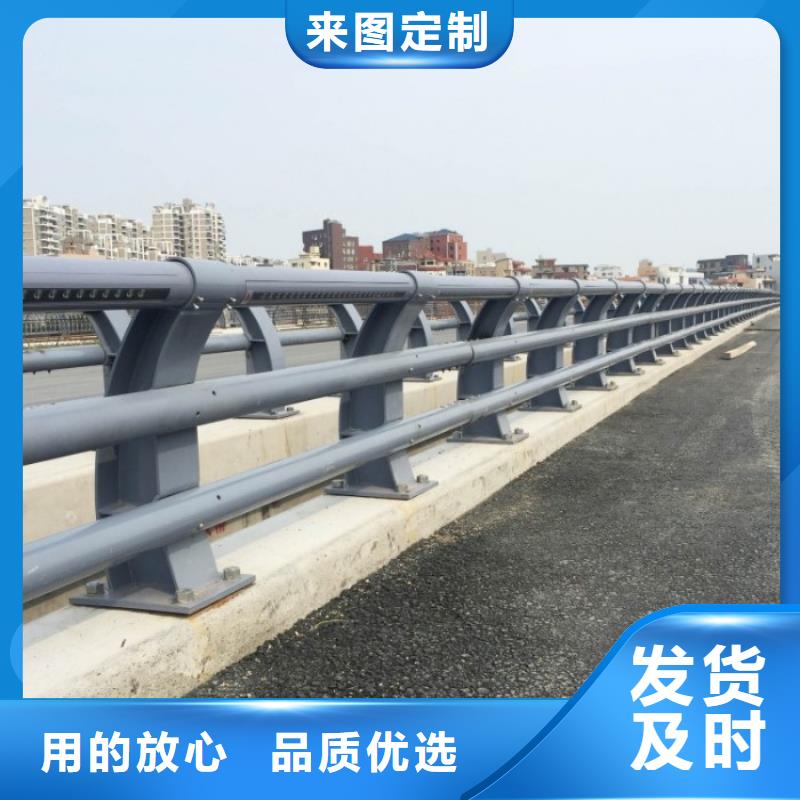不銹鋼復(fù)合管護(hù)欄-不銹鋼復(fù)合管源頭廠家直銷