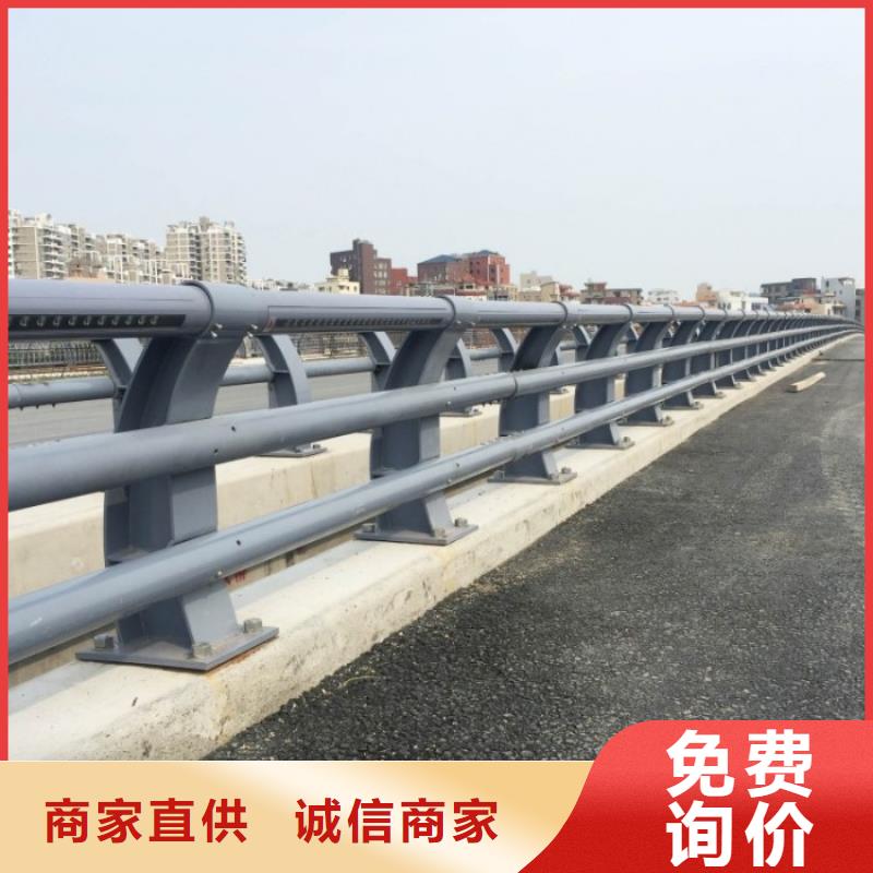 不銹鋼復合管護欄,景觀橋梁護欄廠家質量過硬
