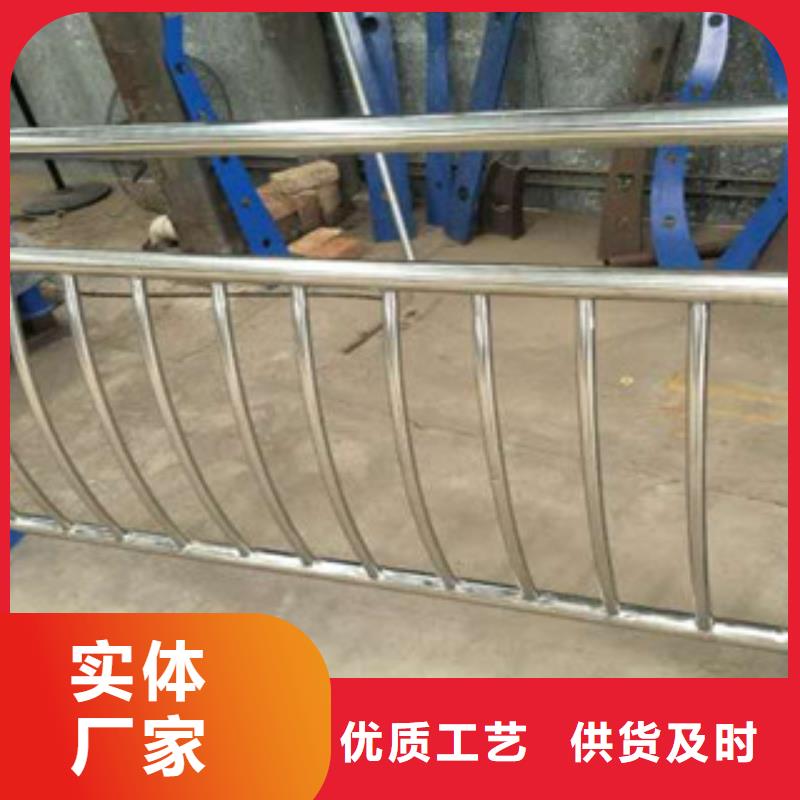 不銹鋼復合管護欄,景觀橋梁護欄廠家質量過硬