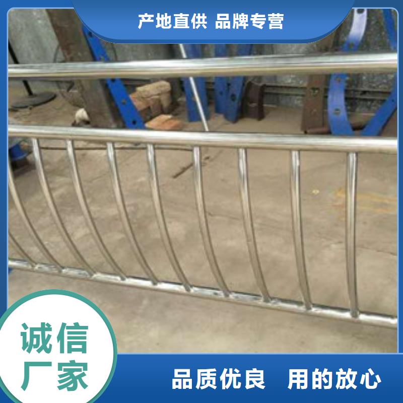 不銹鋼復(fù)合管護(hù)欄_不銹鋼復(fù)合管可零售可批發(fā)