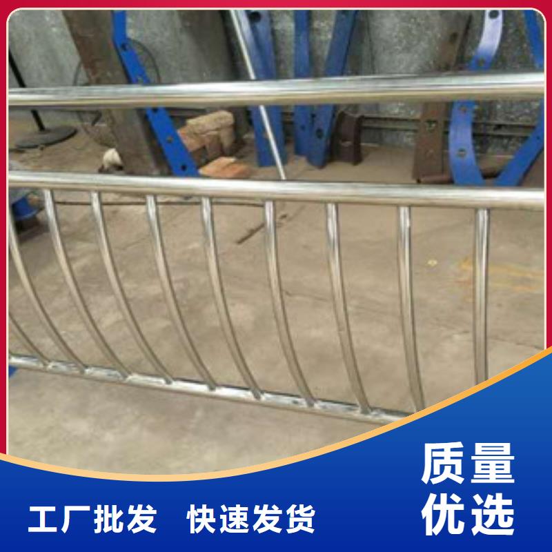 不銹鋼復(fù)合管護(hù)欄_不銹鋼復(fù)合管可零售可批發(fā)