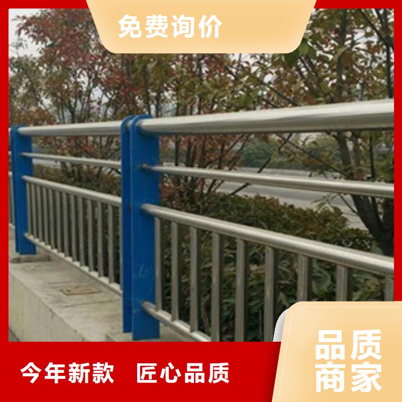 不銹鋼復(fù)合管護(hù)欄_不銹鋼復(fù)合管可零售可批發(fā)