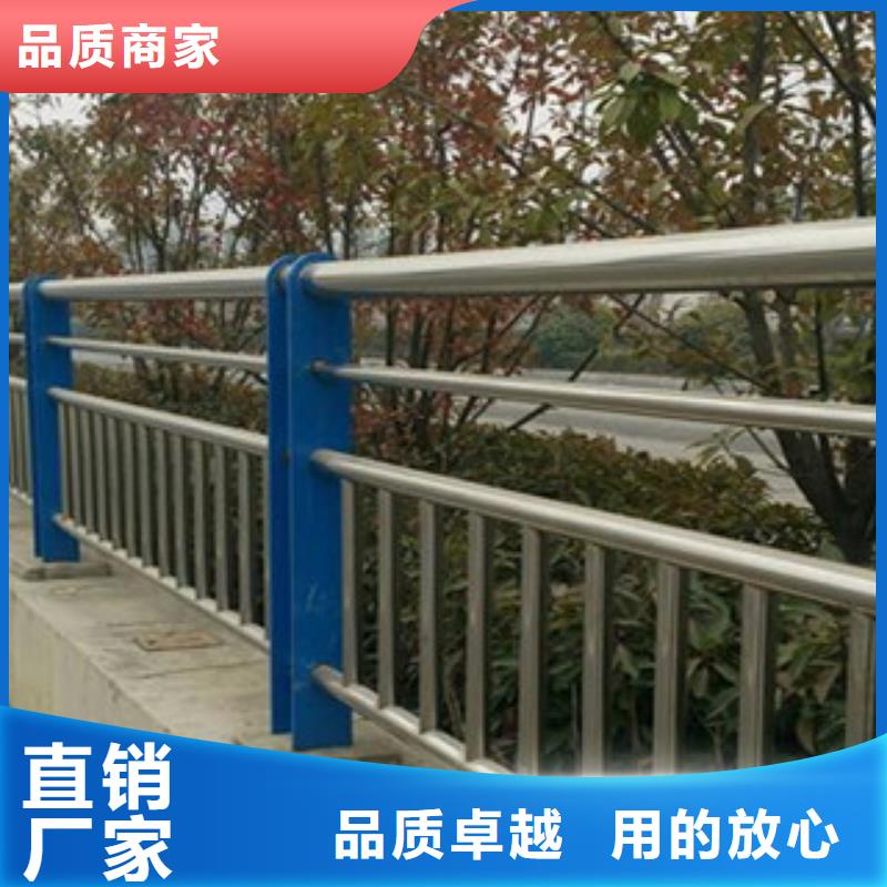 不銹鋼復(fù)合管護(hù)欄-不銹鋼復(fù)合管源頭廠家直銷