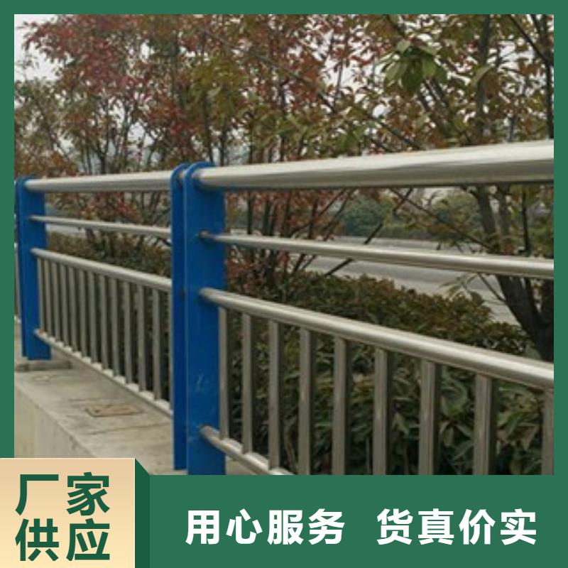 不銹鋼復(fù)合管護(hù)欄_不銹鋼碳素鋼復(fù)合管免費(fèi)回電