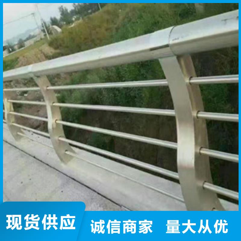 不銹鋼復(fù)合管護(hù)欄-不銹鋼復(fù)合管源頭廠家直銷