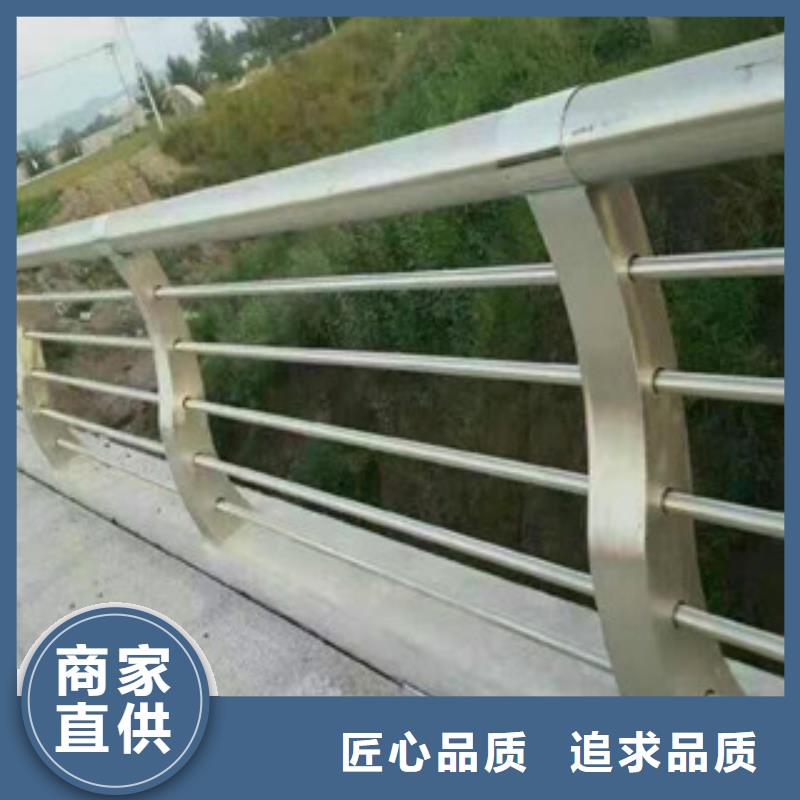 不銹鋼復(fù)合管護(hù)欄-不銹鋼復(fù)合管源頭廠家直銷