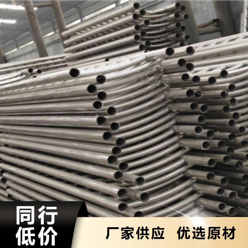 不銹鋼復(fù)合管護(hù)欄_不銹鋼復(fù)合管可零售可批發(fā)
