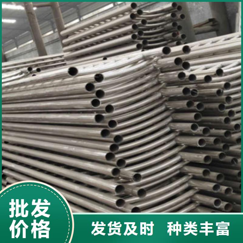 不銹鋼復合管護欄,不銹鋼復合管支持大批量采購
