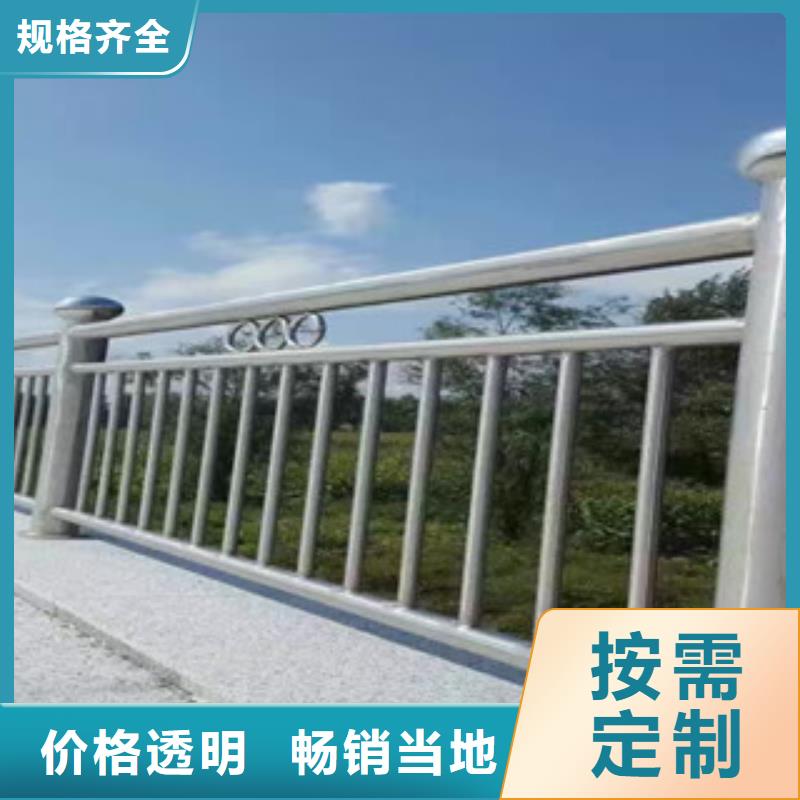 不銹鋼復(fù)合管護(hù)欄-不銹鋼復(fù)合管源頭廠家直銷