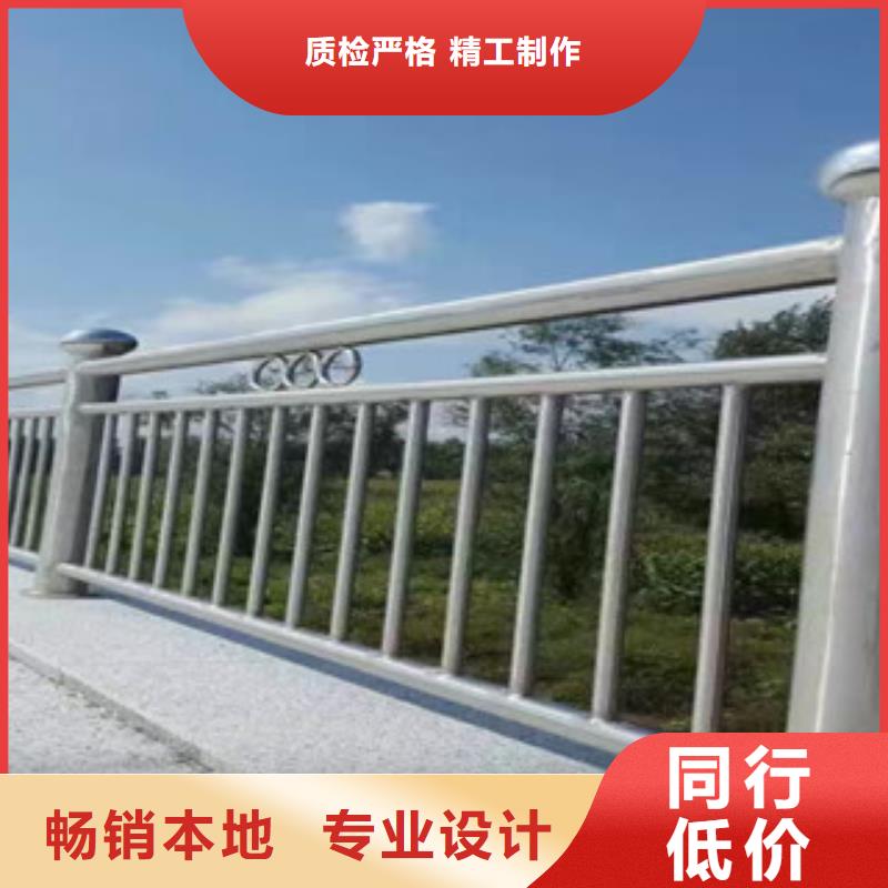 不銹鋼復合管護欄,景觀橋梁護欄廠家質量過硬