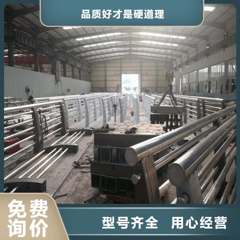 不锈钢复合管护栏视频-鄢陵|魏都|焦作|安阳|鹤壁|南阳|驻马店|漯河|商丘润达不锈钢复合管护栏_ 润达不锈钢复合管生产制造厂家(许昌市分公司)