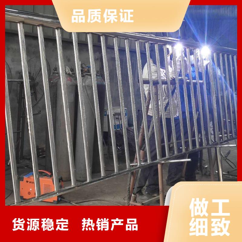 不锈钢复合管护栏视频-鄢陵|魏都|焦作|安阳|鹤壁|南阳|驻马店|漯河|商丘润达不锈钢复合管护栏_ 润达不锈钢复合管生产制造厂家(许昌市分公司)