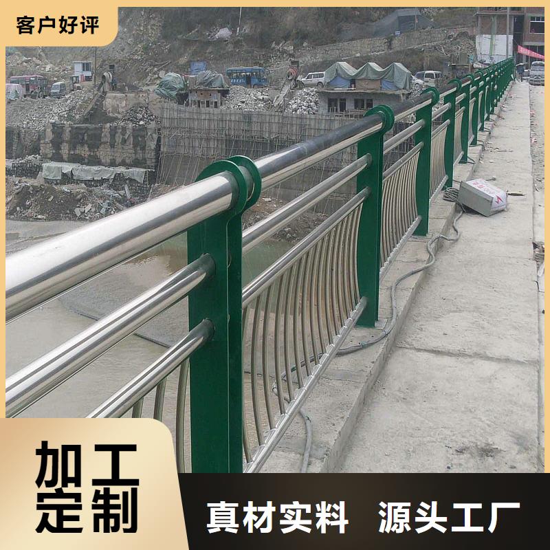 不锈钢复合管护栏视频-鄢陵|魏都|焦作|安阳|鹤壁|南阳|驻马店|漯河|商丘润达不锈钢复合管护栏_ 润达不锈钢复合管生产制造厂家(许昌市分公司)