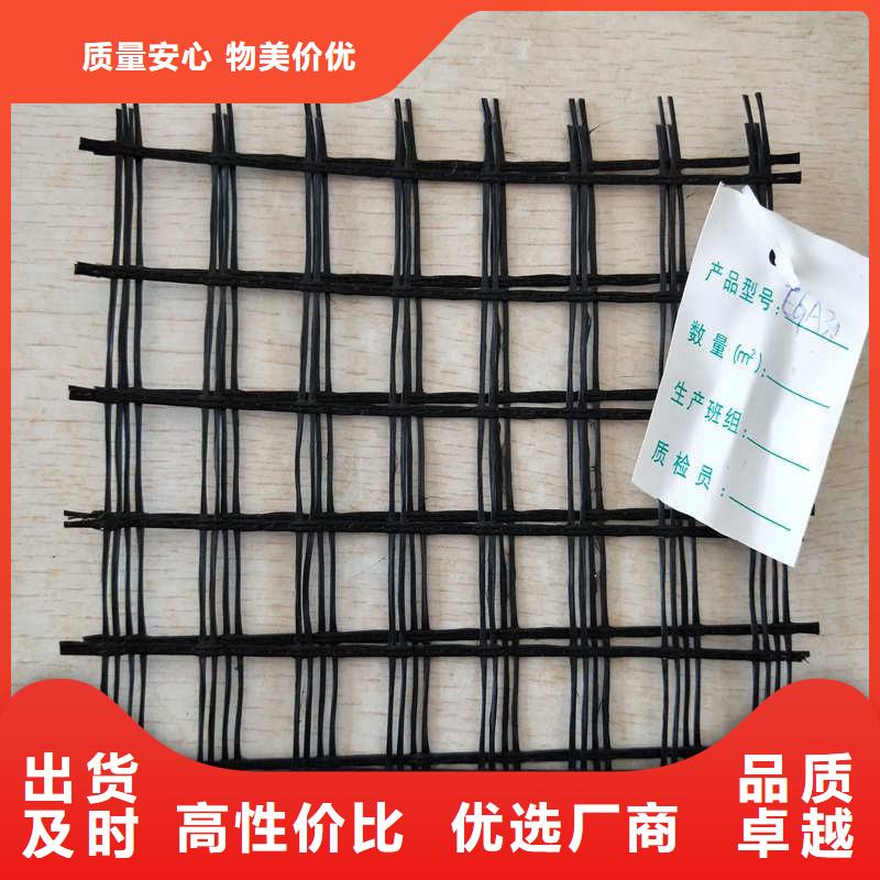 玻纖格柵三維植被網(wǎng)廠家直接面向客戶