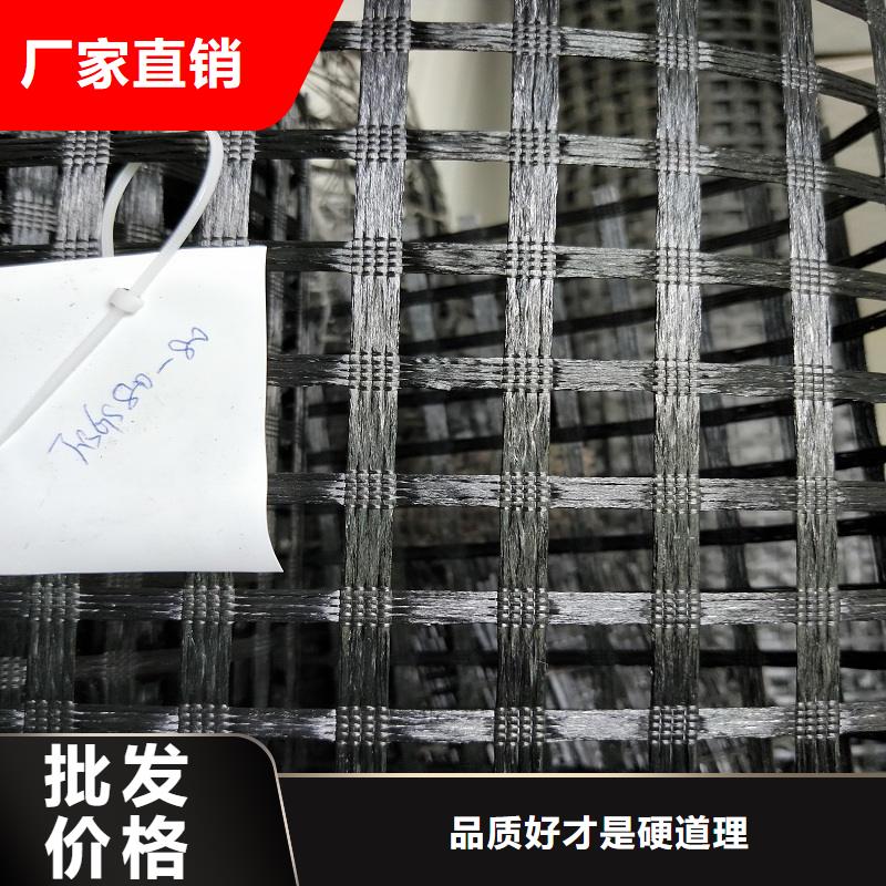 玻纖格柵膨潤土防水毯為您精心挑選