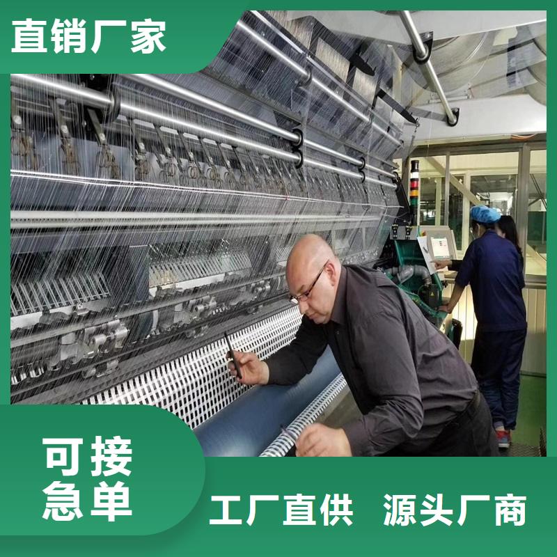 玻纖格柵塑料土工格柵廠家直接面向客戶