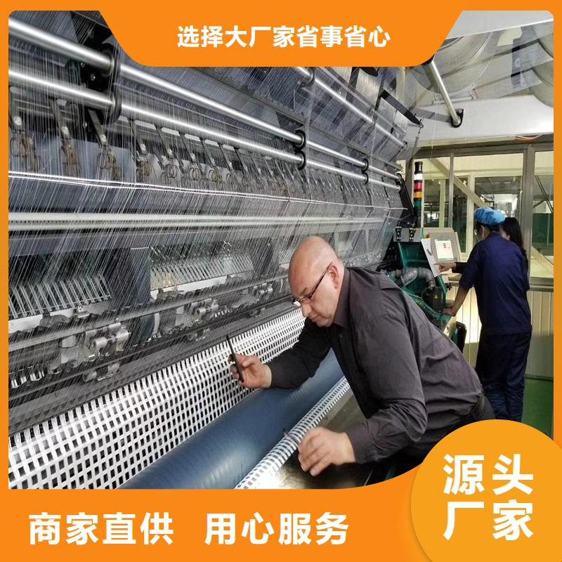 玻纖格柵塑料土工格柵廠家直接面向客戶