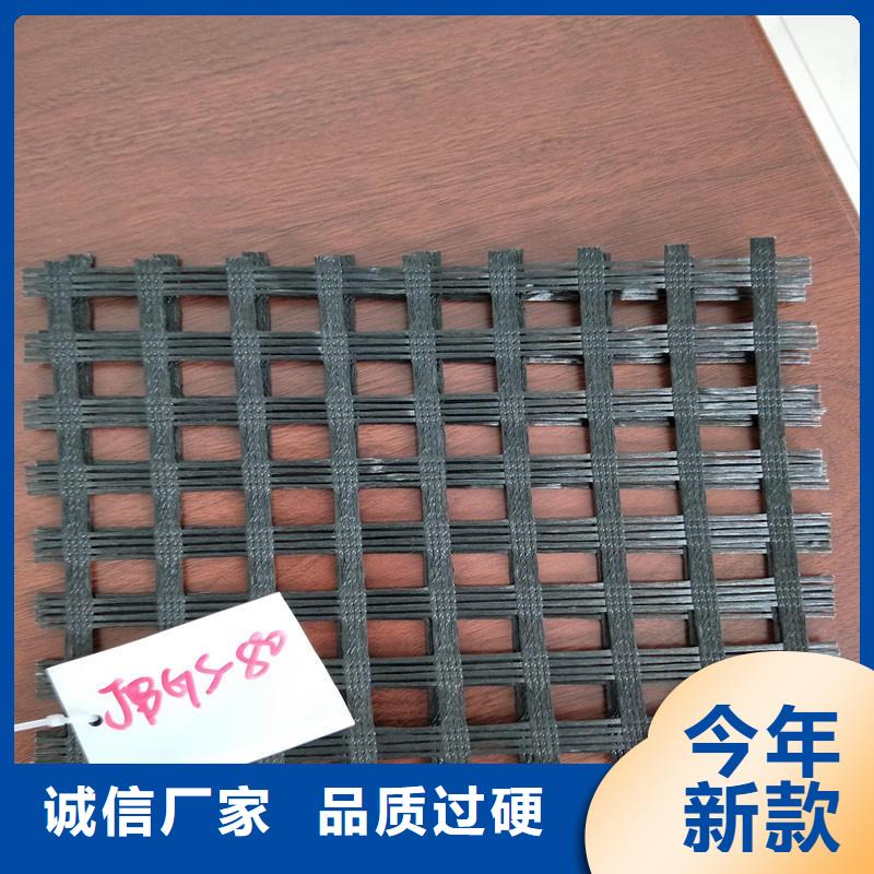 玻纖格柵玻纖土工格柵優(yōu)選原材