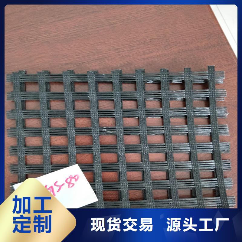 玻纖格柵塑料土工格柵品質(zhì)信得過