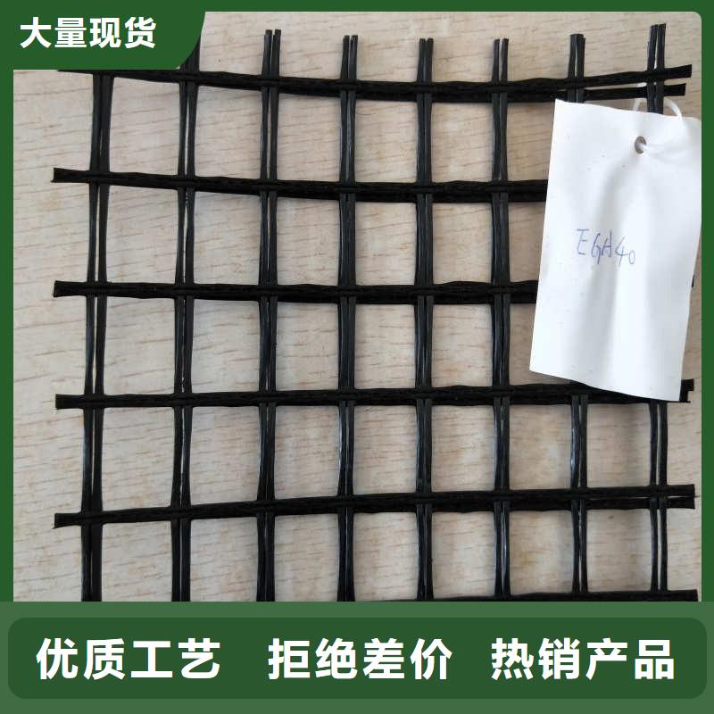 玻纖格柵-膨潤土防水毯保質(zhì)保量