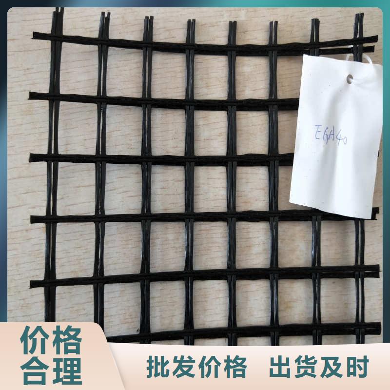 玻纤格栅-塑料排水板真材实料加工定制