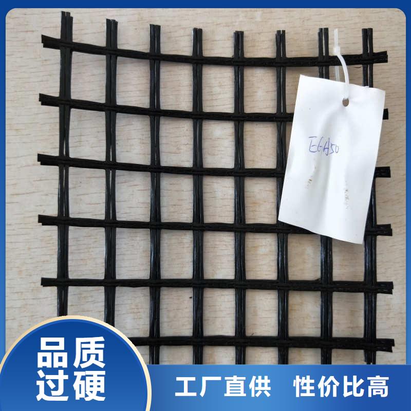 玻纤格栅高强度土工网保质保量