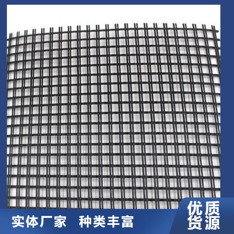 玻纤格栅塑料土工格栅品质信得过