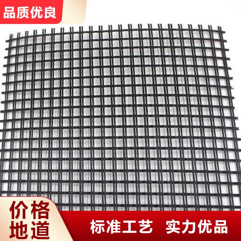 玻纤格栅塑料土工格栅品质信得过