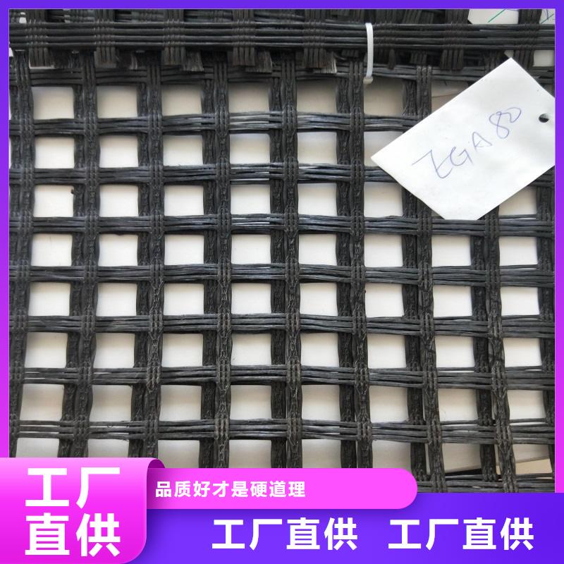 玻纤格栅塑料土工格栅品质信得过