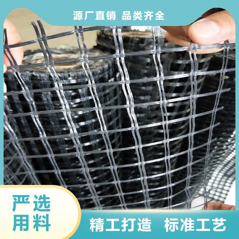 玻纤格栅塑料土工格栅品质信得过