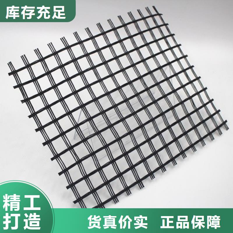 玻纤格栅高强度土工网厂家采购