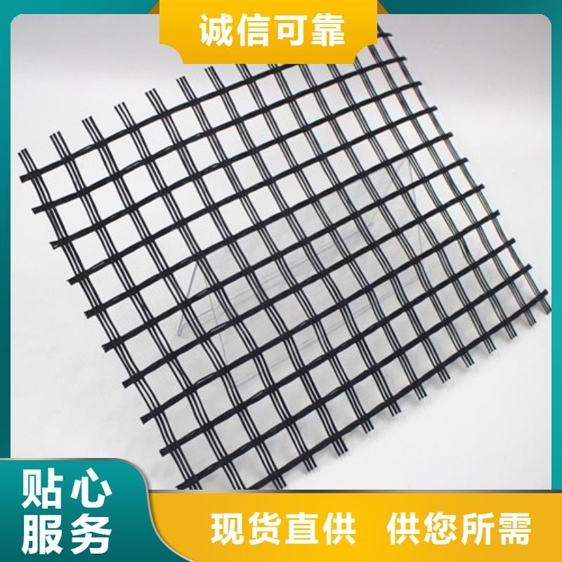 玻纤格栅-防裂贴抗裂贴源头厂家来图定制