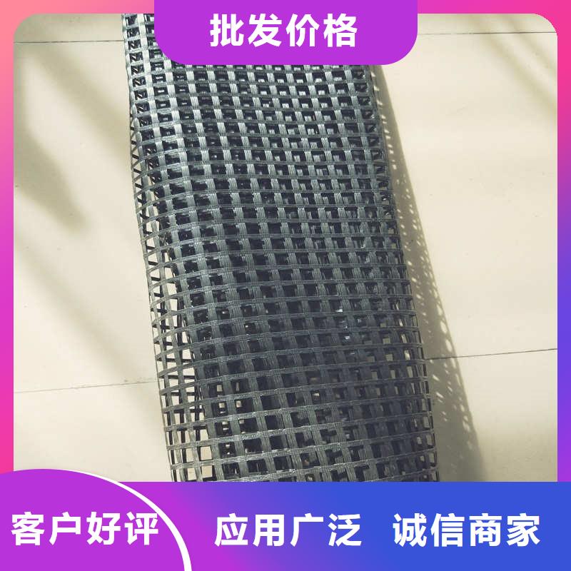 玻纤格栅-防裂贴抗裂贴源头厂家来图定制