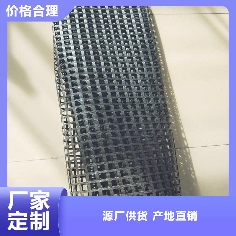 玻纤格栅膨润土防水毯为您精心挑选