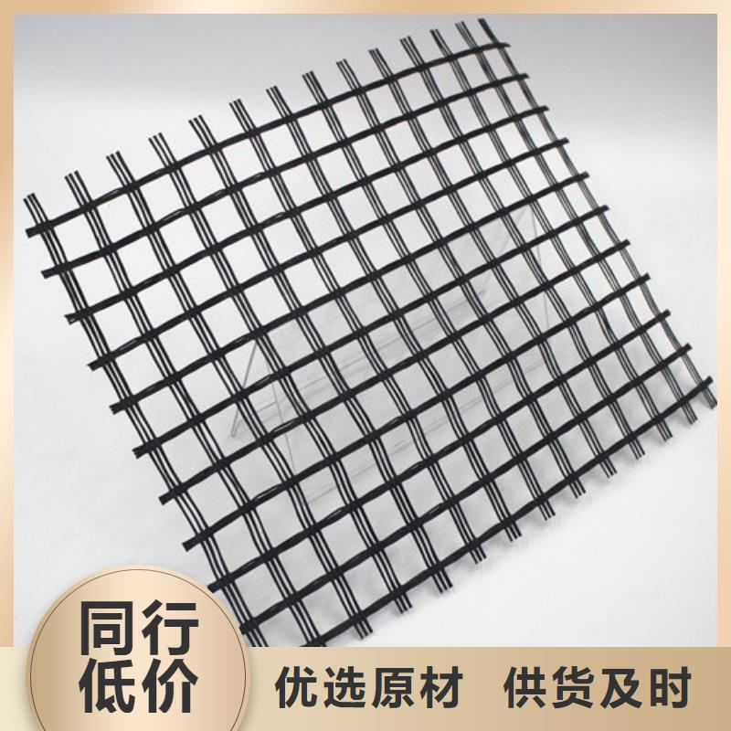 玻纖格柵高強度土工網(wǎng)好貨直銷