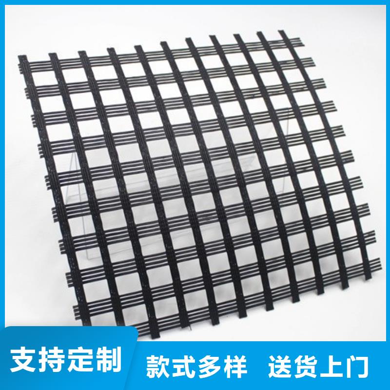 玻纖格柵高強(qiáng)度土工網(wǎng)好貨直銷