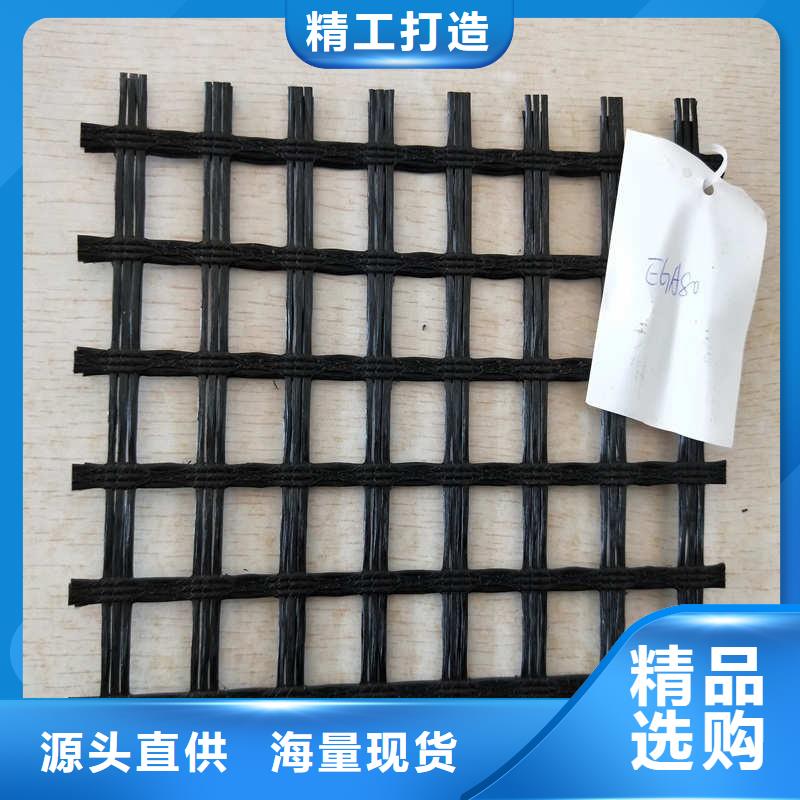 玻纖格柵高強(qiáng)度土工網(wǎng)好貨直銷
