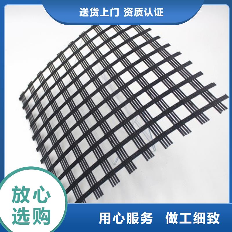 玻纖格柵高強度土工網(wǎng)好貨直銷